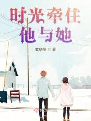 牵动我的情思