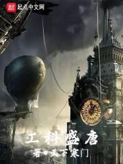 贞观之治电视剧演员表