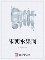 重生之嫡女荣华