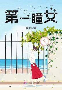 斗天武神笔趣阁无弹窗虚尘吧