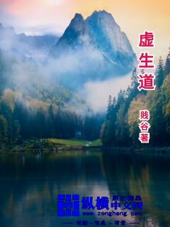 又哭又笑是什么病