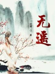 无遥控器用手机怎么能开空调