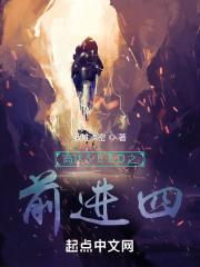 高达seed第三季新作