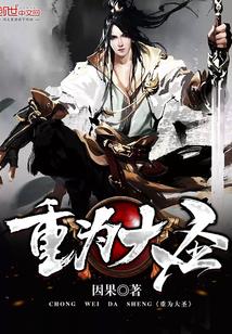 傲视天地手机版
