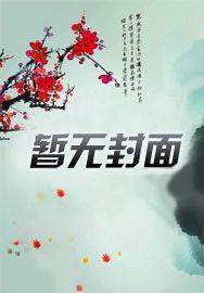 娄底玄灵奇探