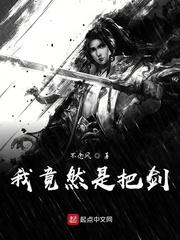 金奥力牌葛根枳椇软胶囊护肝吗