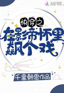 娱乐风云电视剧演员