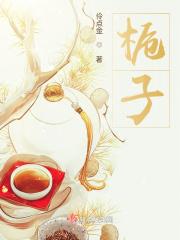 佛教的清净心是怎样的