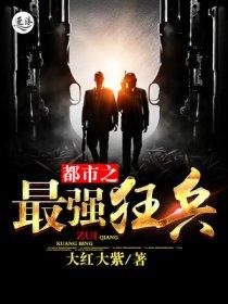 星际畅想幻梦奇旅作文