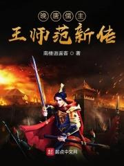 红楼梦小戏骨