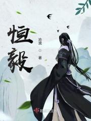 恒毅卫生用品有限公司