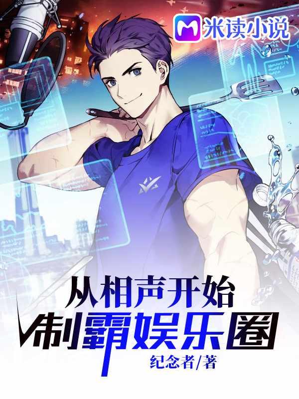 林子大了秦静