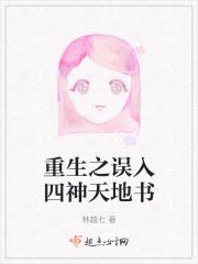 嫌弃夫妇百度贴吧