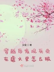 穿越后我发现gin