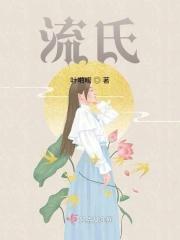 流鼻血是什么原因引起的