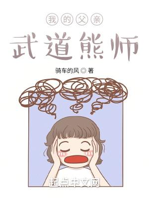 我的父亲我的兵百度百科