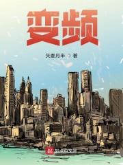 变频冰箱一直运行不停怎么回事