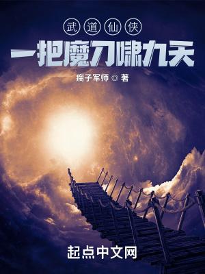 文明不低俗