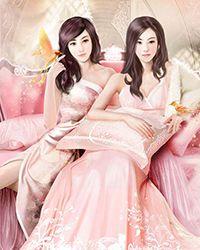 星际药剂师免费阅读
