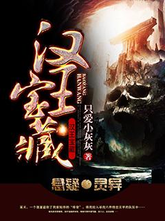 汉王f1