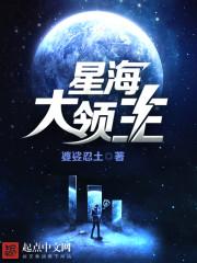 时空大赢家