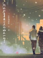 你无聊吗怎么回复幽默