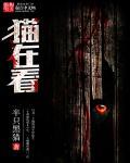 河水岸上月亮