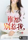 心率界点