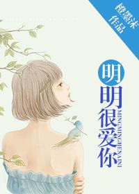 一生有你原唱