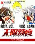 无限额不限银行的卖家大额收款方式的支付工具是