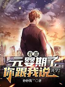 叫宁尘的