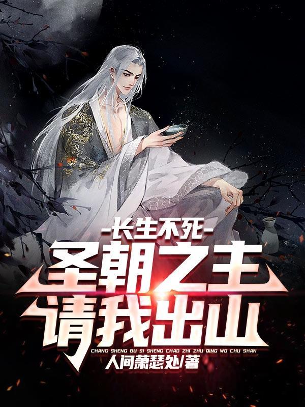 我的修行记录