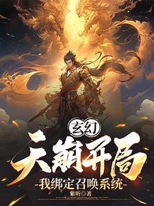 我创建了一个杀手组织