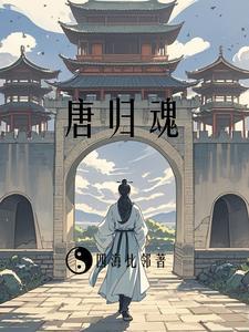 贞观政要往者贞观之初