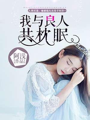 赞美诗