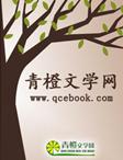 琵琶弦上说相思的意思