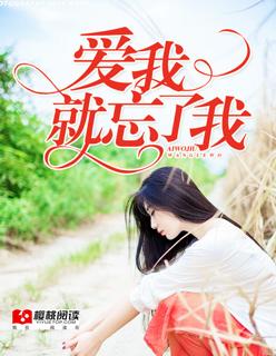 我在风中想你念你是什么歌
