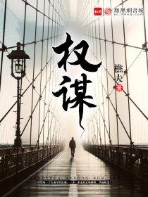 一路花香一路芬芳的说说