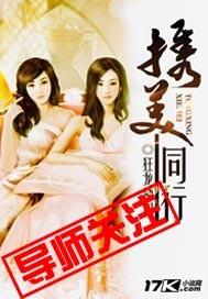携美同行加料版最新版本更新内容