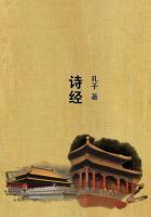 诗经无 衣原文翻译及注释