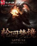 轮回梦境是怎么回事