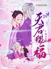 云中谁寄锦书来表达什么情感
