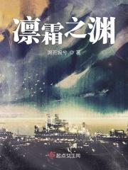 霜渊破解谜题