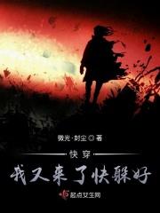 我又来了怎么写