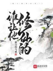 九霄至尊最新章节免费阅读