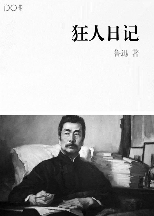 风流邪尊修仙记txt免费全本