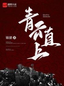 商业大亨是什么