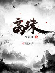 离珠海最近的地铁站在哪里