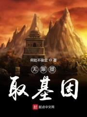 提取基因的方法